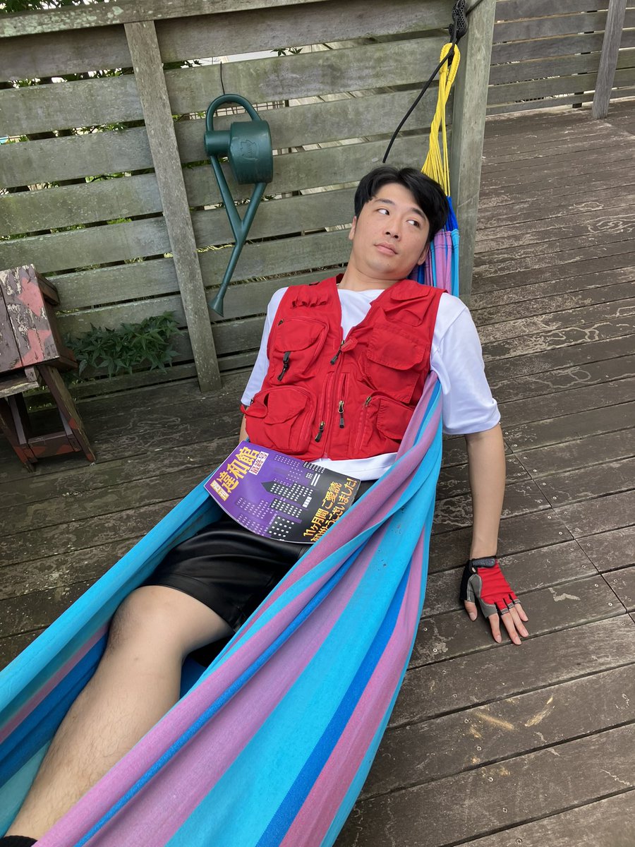 さや香の違和館ヤバない？【公式】 (@sayaka_iwakan) / Posts / X