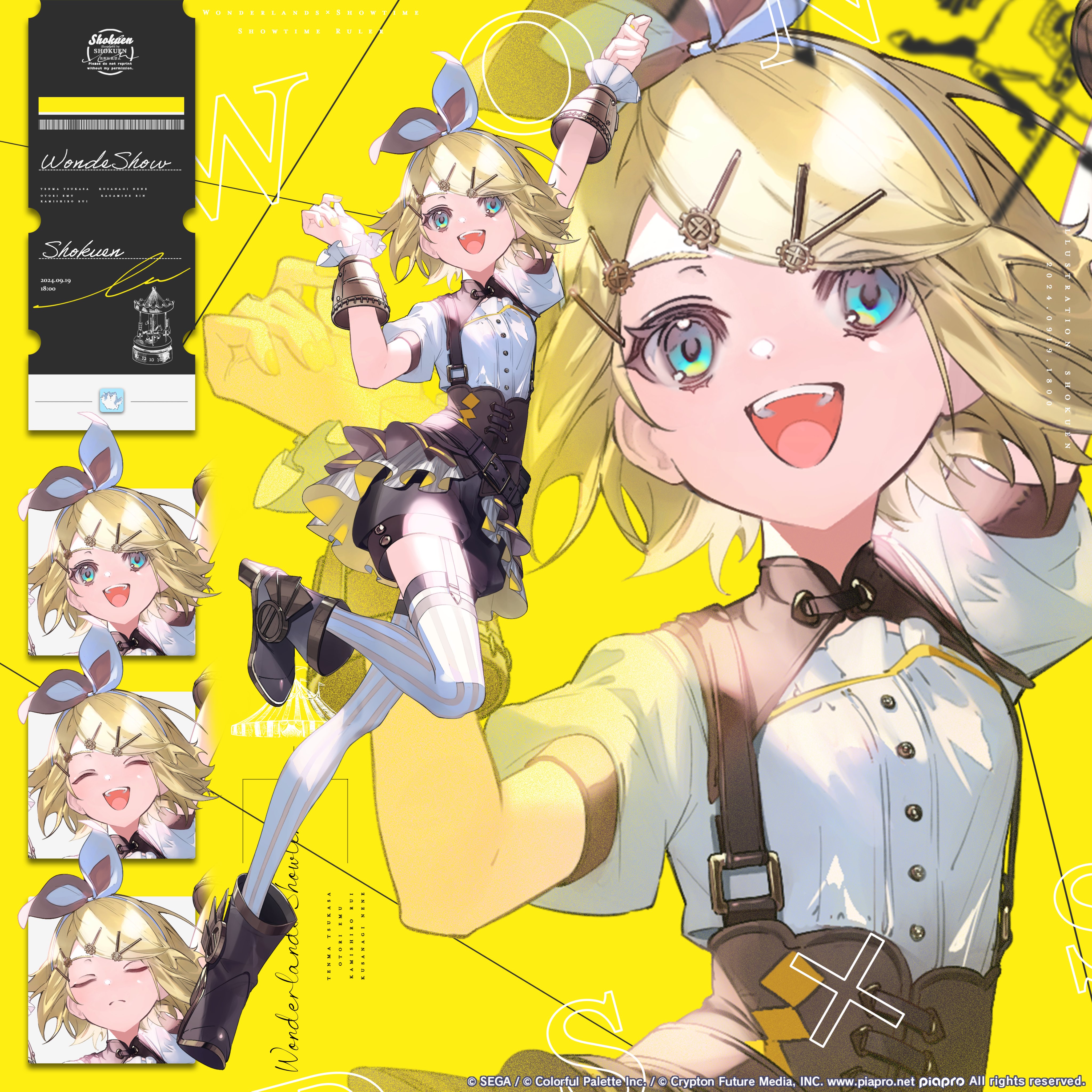色塩🐺SHOKUEN on X: 