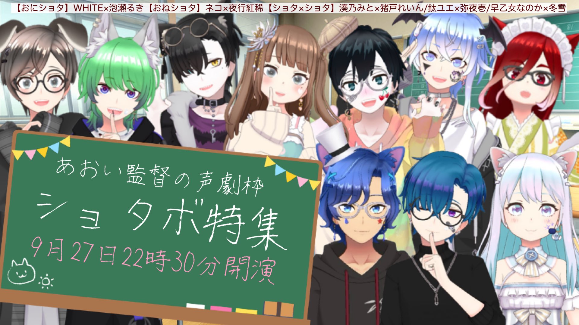 ショタビデオ 