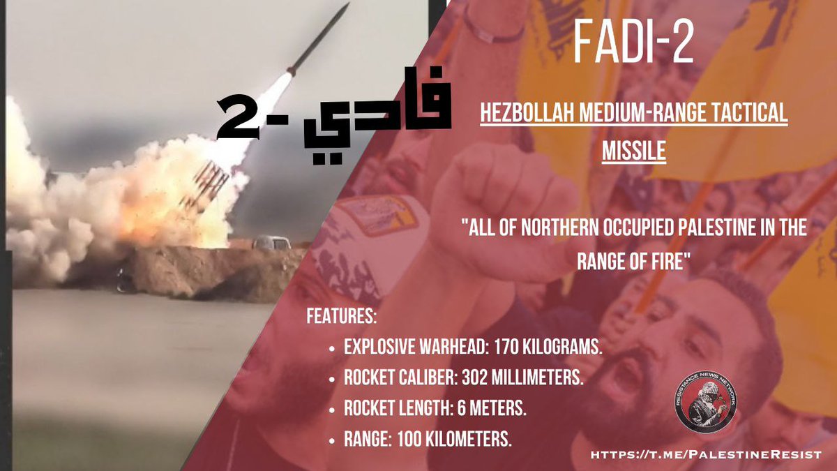 resisyouth's tweet photo. ๐ก Specifications of Hezbollah's Fadi-1 and Fadi-2 missiles, introduced during the 2006 war and named after martyr Fadi Al-Tawil.
#OurLebanon https://t.co/cGpzgMaBIc