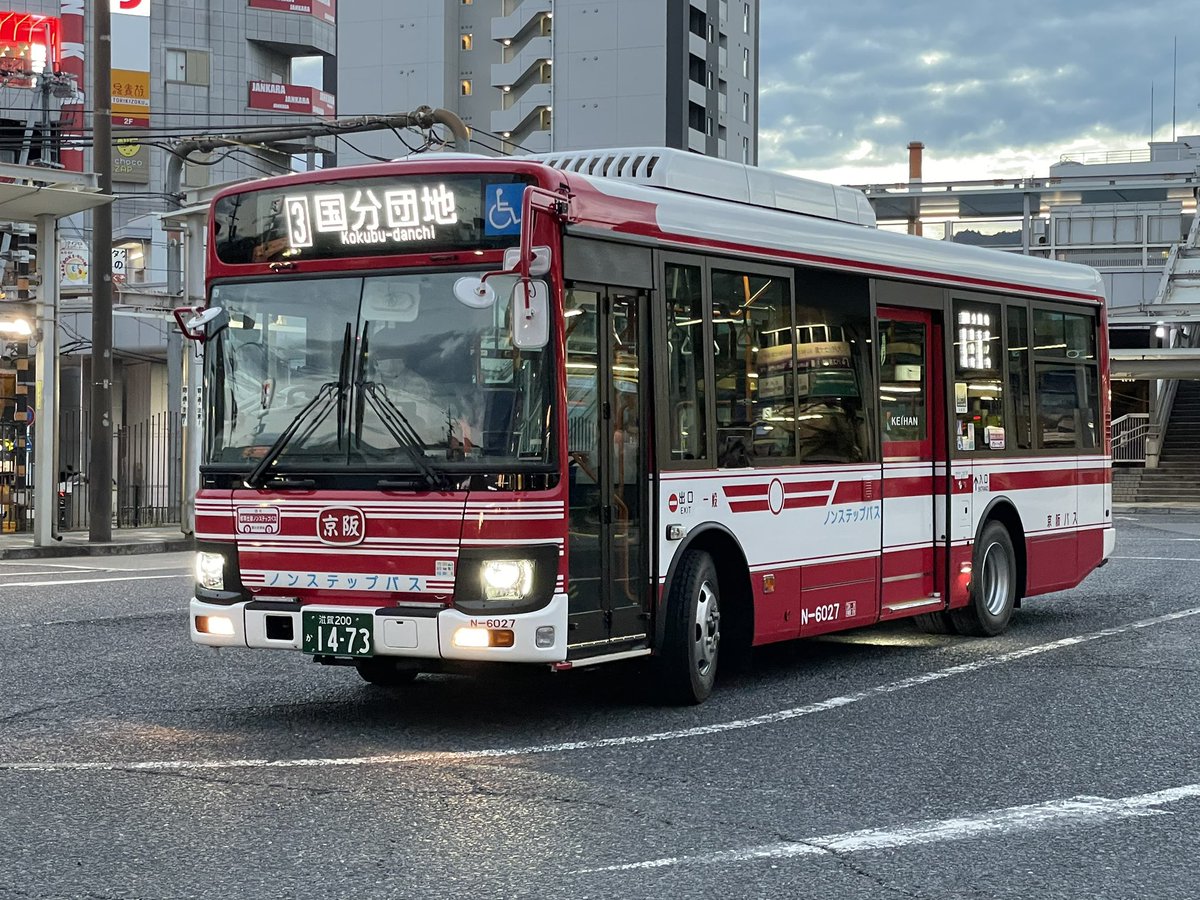京阪バス 大津 かがやき on X: