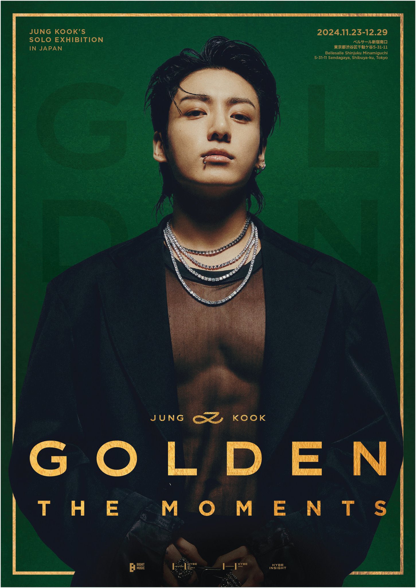 ジョングク　ARMY ZONE トレカ　GOLDENキーホルダー ジョングク ARMY ZONE トレカ GOLDENキーホルダー zzztoomi12.jpg