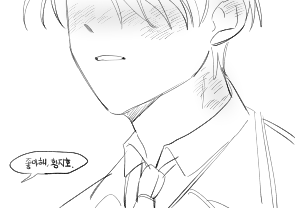 #명급리 #황의 둘이행복하게살아