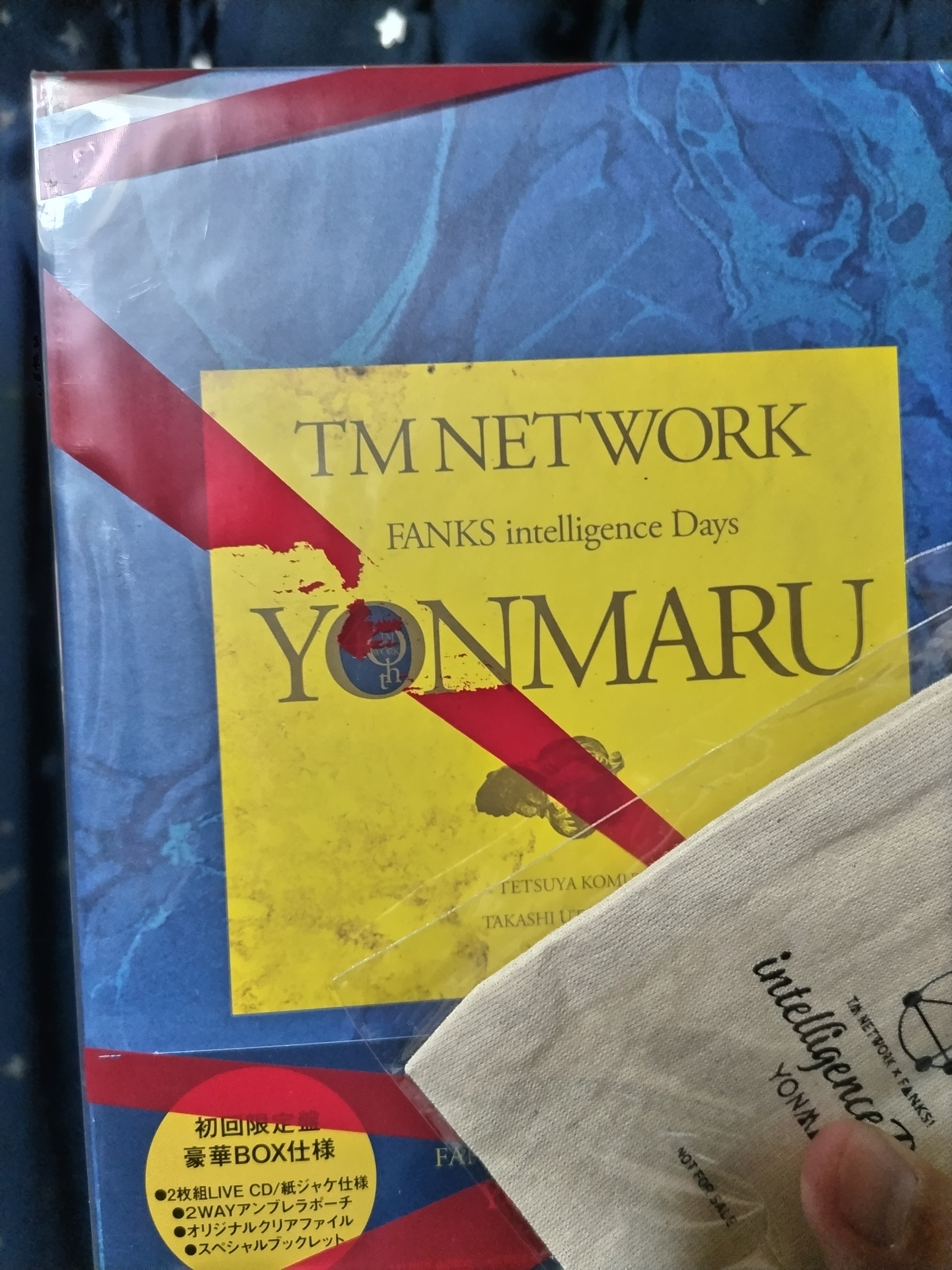 TM NETWORK/YONMARU  シリアル、アンブレラポーチ無し TM NETWORK/YONMARU シリアル、アンブレラポーチ無し