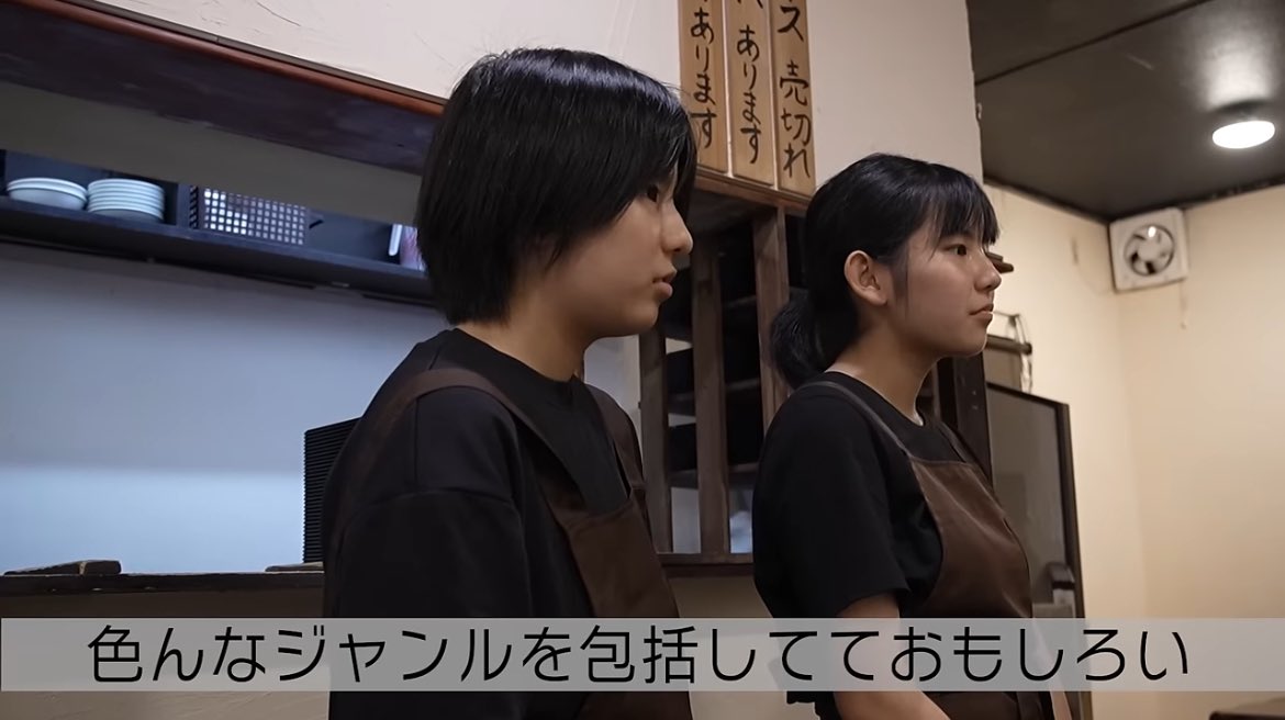 ogscure's tweet photo. 【悲報】トンカツ屋で働く女学生が洋楽好きだと知った瞬間Crack Cloudをおすすめしマウントとるハリセンボンはるかさん
#crackcloud
https://t.co/dGAmiDRbfr https://t.co/VormS4bPad