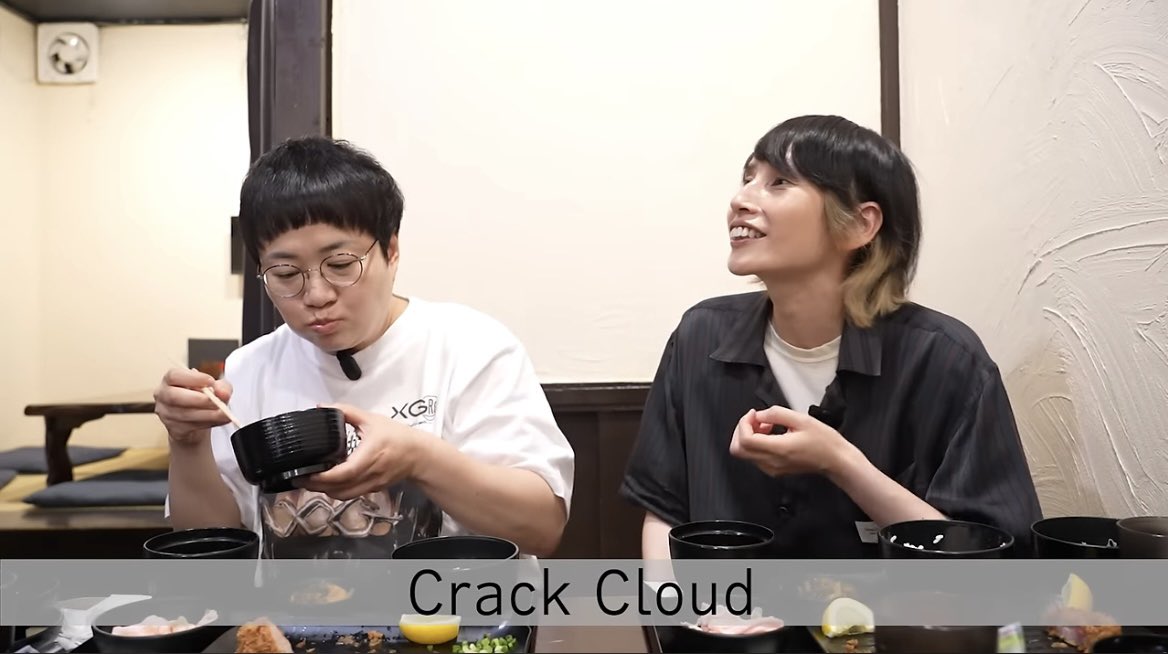 ogscure's tweet photo. 【悲報】トンカツ屋で働く女学生が洋楽好きだと知った瞬間Crack Cloudをおすすめしマウントとるハリセンボンはるかさん
#crackcloud
https://t.co/dGAmiDRbfr https://t.co/VormS4bPad