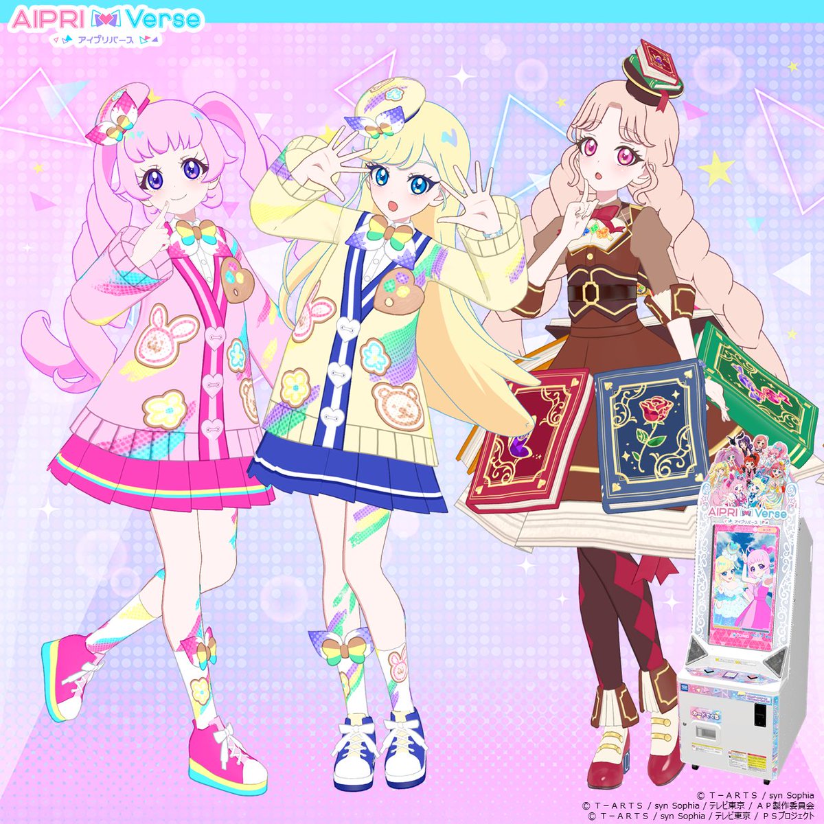 アイプリバース パンキッシュペンギンポップ フルコーデAP4-031