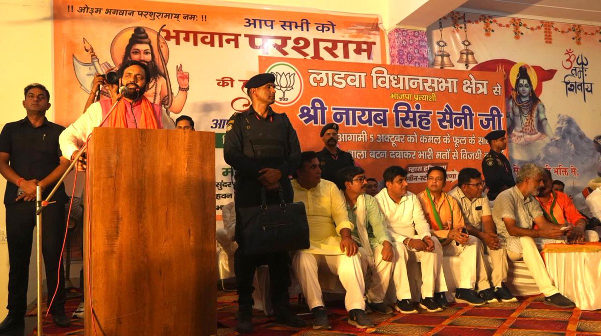 Outlookindia's tweet photo. #InPhotos | On 23rd September, #Haryana #CM #NayabSinghSaini addressed the people of #Mathana village in the #Kurukshetra district. Photos by Tribhuvan Tiwari. https://t.co/c6mUo1GCk7