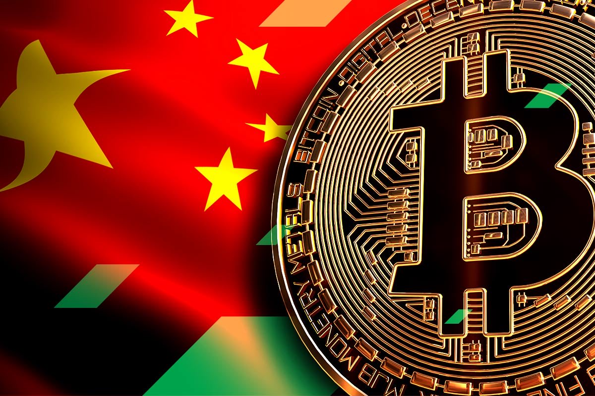🔥BOMBAZO🔥

🇨🇳China acaba de anunciar la llegada de “Multiples” bajadas de tipos de Interés justo después de la decisión de la FED 👀

YA SABES LOS QUE PASA CON #Bitcoin… ⏳🚀