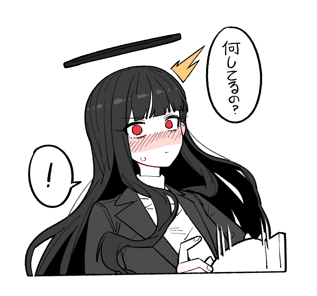 アバンギャルド♬
#ブルアカ 