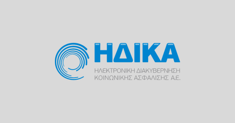 PharmaTeamGR's tweet photo. ΗΔΙΚΑ: Ενημέρωση για διακοπή υπηρεσιών από 27/09 έως 29/09 https://t.co/5BR5BcIorS https://t.co/dGdSYIEf4J