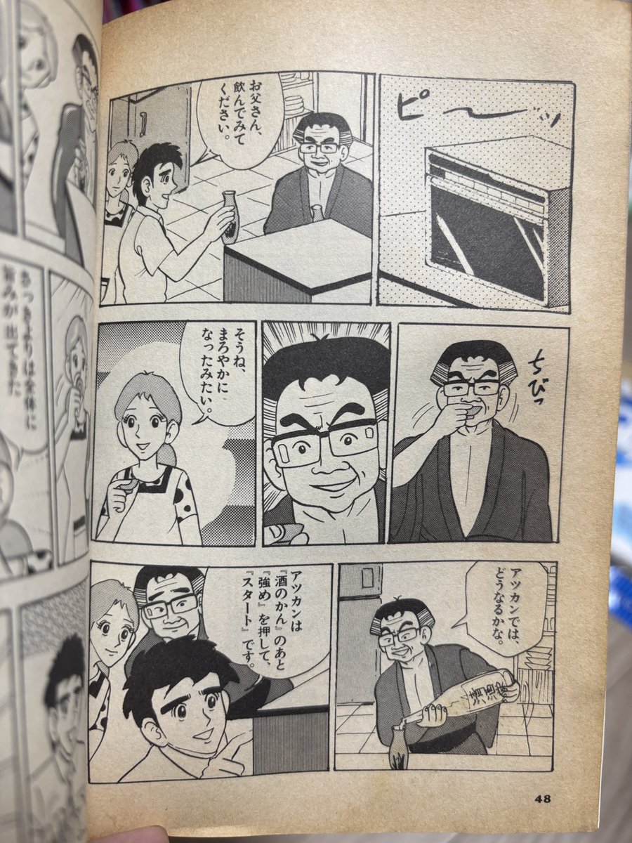 ロリ ビッチ レイプ どりドリ@ピコリーノ(@d_doridori)/9月24日 - Twilog (ツイログ)