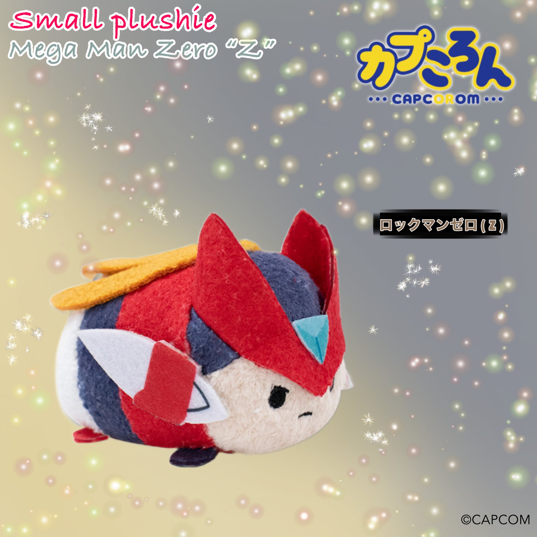 CAPCOM STORE (カプコンストア） on X: 