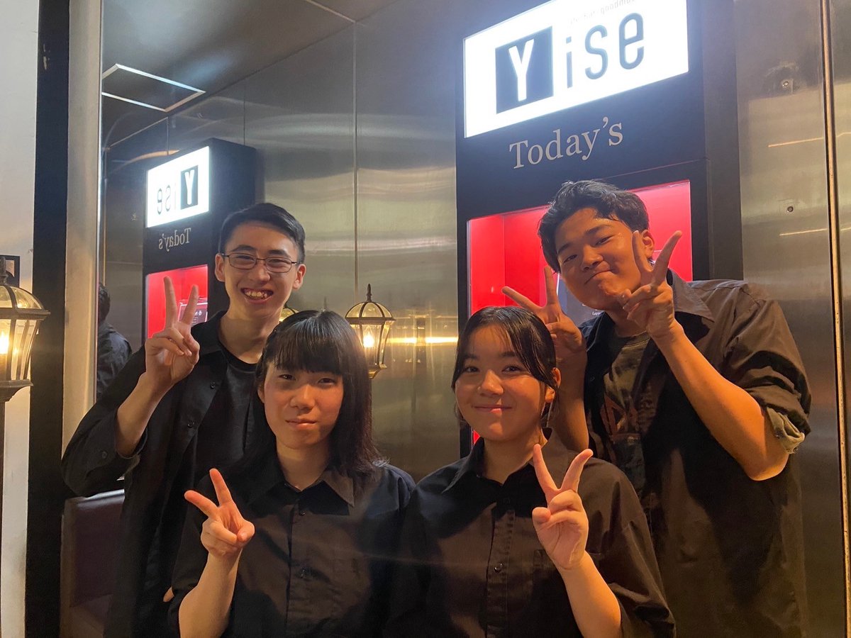 【キャッチー】
私たちキャッチーは若い世代がよく知る楽しくキャッチーな曲を歌っています！
昨年もだらずアカペラに参加させて頂きましたこのメンバーで、会場の皆さんと盛り上がっていきたいです！