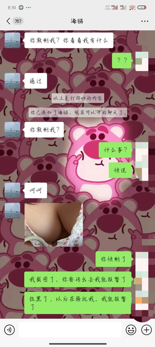 医生小柳 tweet media