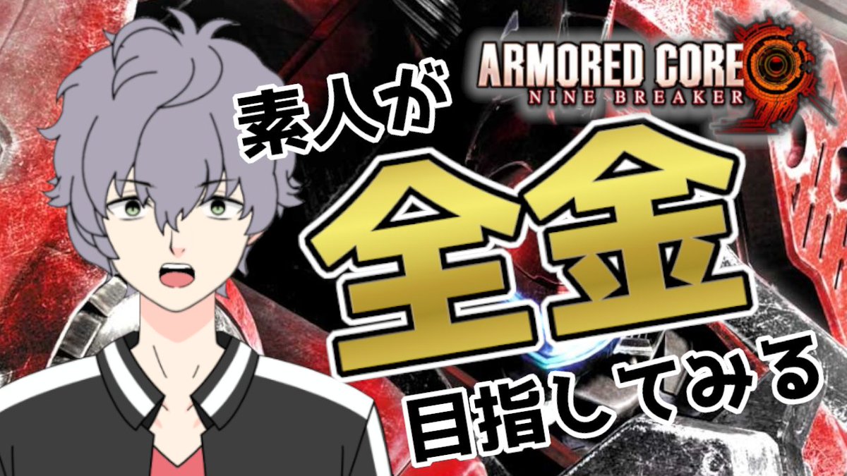 翡翠☆ 6つ目となる新潟のシンボルは翡翠。その謎多き石の魅力とは