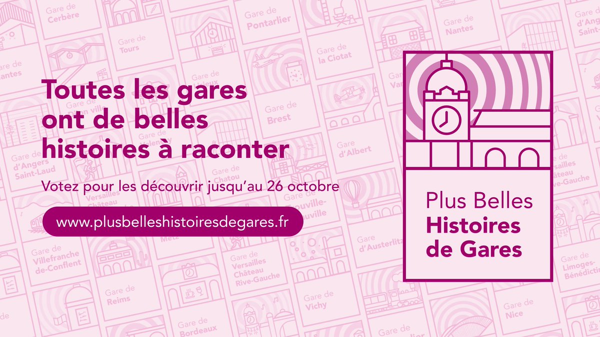Les gares de #Tours et de #Valençay participent au concours #PlusBellesHistoiresdeGares organisé par <a href="/ConnectGares/">SNCF Gares & Connexions</a>. 
Soutenez-les dès demain en votant sur le site : plusbelleshistoiresdegares.fr  
#SNCF #CentreValdeLoire