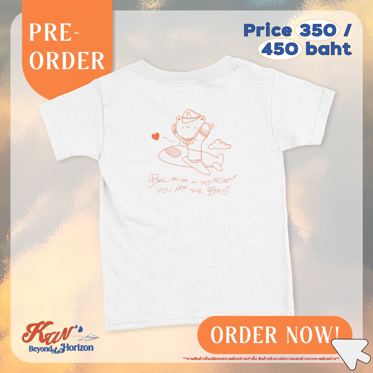 Pre-order : Captain K.Bear Shirt 🐻🛩️☁️🧡

💌 BABY TEE / OVERSIZE
Price : 350 / 450
shipping fee 40 THB

✨ now - 10 OCT
forms.gle/Y31SBH9J7eyyZn…

รายได้ทั้งหมดหลังหักต้นทุนจะสมทบเข้าโปรเจกต์  #KUNsBeyondTheHorizon  #QianKun #钱锟 #WayV #WayV_ONTHEWay_inBKK