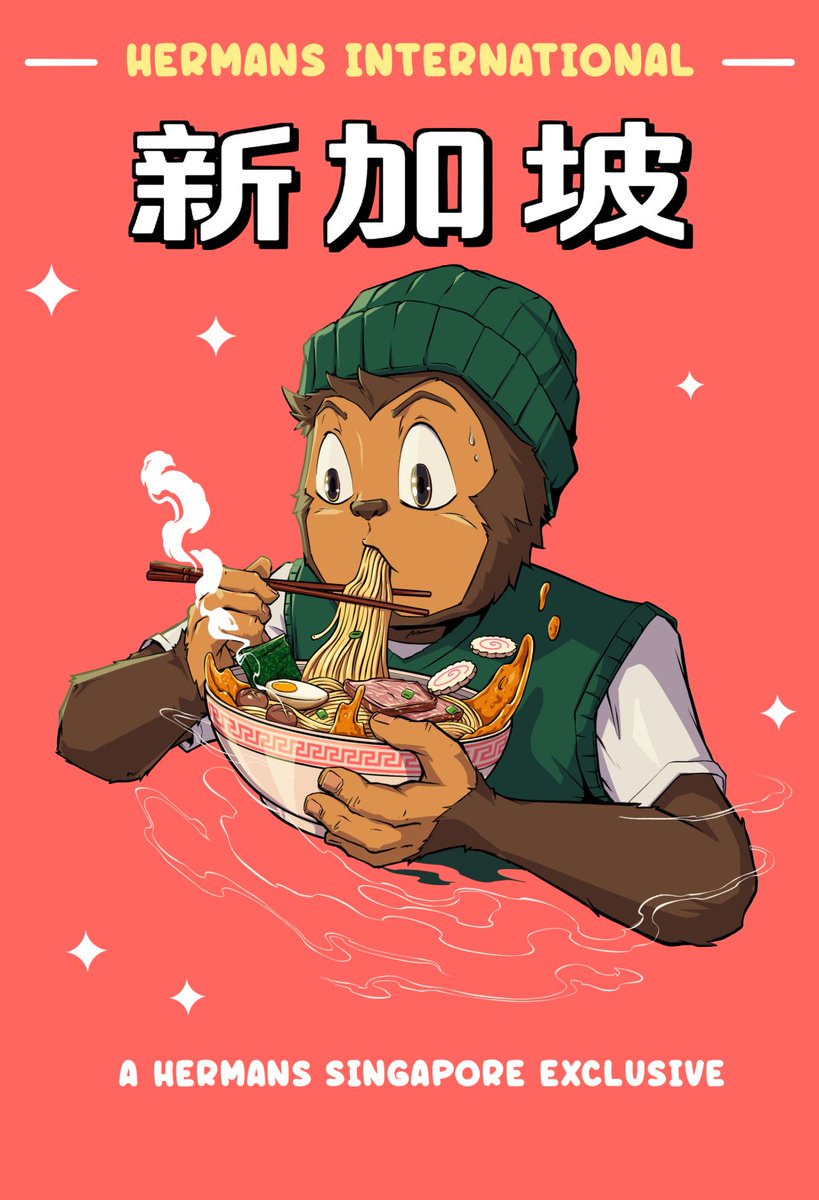 Singapore edition 🍜 

Physical print &amp; digital collectable.

Extremely limited - 1/50