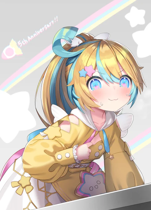 はのちゃん、5周年おめでとうございます!! #はのーと #天川はの5周年