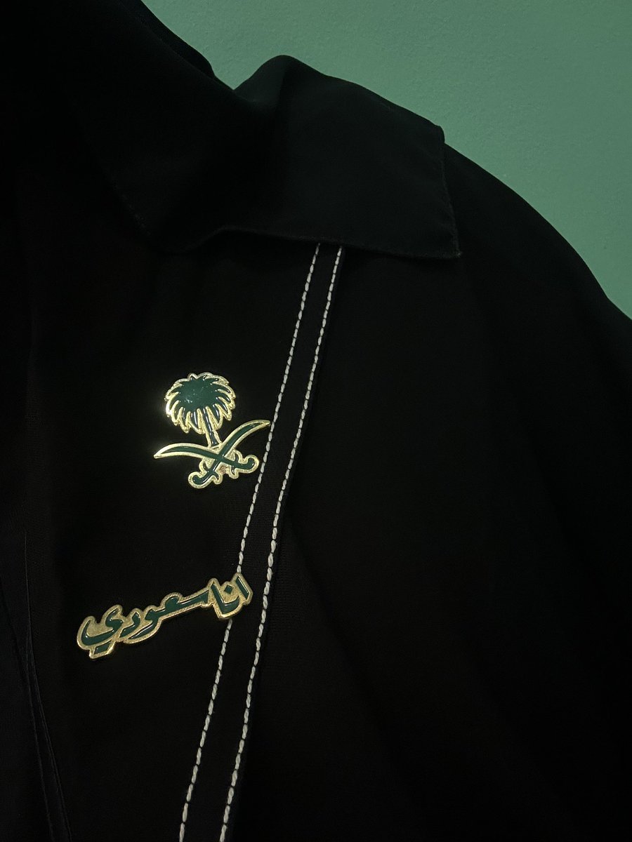 بداية جديدة في أيام الوطن🇸🇦💜