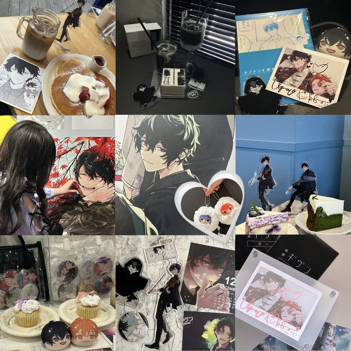 そると tweet media