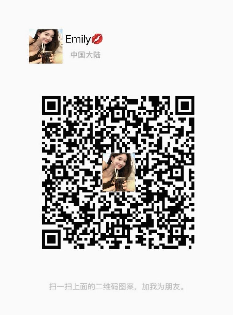大奶E杯喵喵喵 tweet media