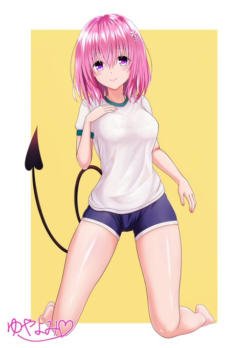 #ToLOVEる
モモちゃん 体操服バージョン 