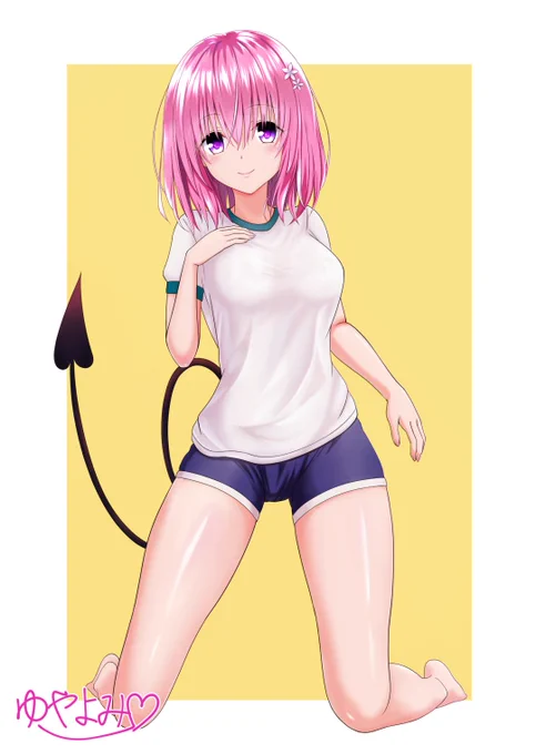 #ToLOVEるモモちゃん 体操服バージョン 