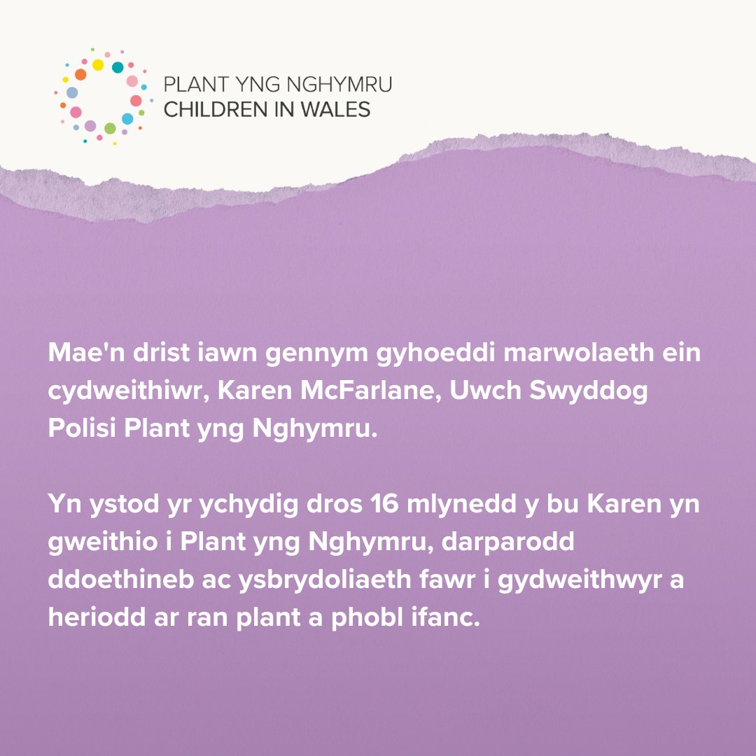 plantyngnghymru's tweet photo. Gyda thristwch dwfn, rydym yn rhannu marwolaeth ein cydweithiwr, Karen McFarlane.
https://t.co/0KEZGGt72b https://t.co/j8fvs334eq