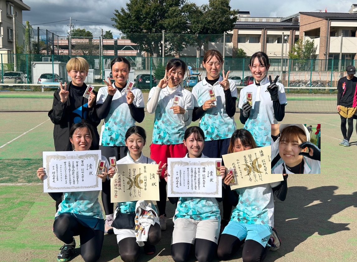shinshusofttenn's tweet photo. 信州大学全学ソフトテニス部です！
9/21.22に信州大学旭コートにて森田杯が開催されました！

女子
信州大学A 優勝🏆
信州大学B 準優勝🥈

��子
信州大学A
Aリーグ 2位
リーグ1.2位トーナメント 初戦敗退
信州大学B
Dリーグ 2位
リーグ1.2位トーナメント 初戦敗退

↓ https://t.co/Sple2bTv1K