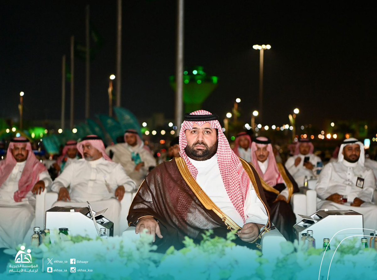 EkhaaSA_'s tweet photo. بحضور صاحب السمو الملكي الأمير محمد بن عبدالعزيز نائب أمير منطقة #جازان، تشرف مشرفو وأبناء #إخاء_جازان بحضور فعاليات احتفاء أهالي جازان بـ #اليوم_الوطني_السعودي94  🤍 https://t.co/pQ2XJ6UG8b
