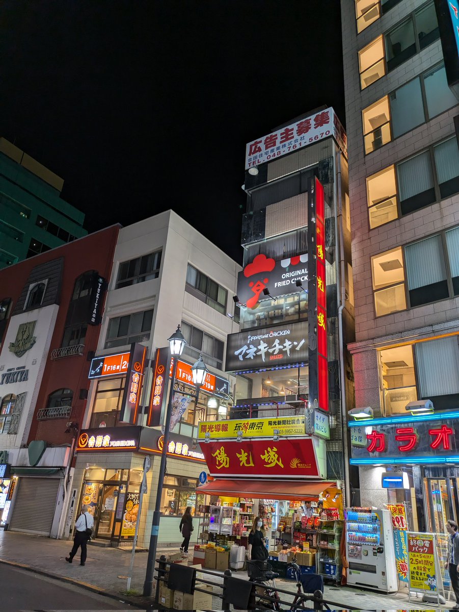 Thomas Nickel tweet media