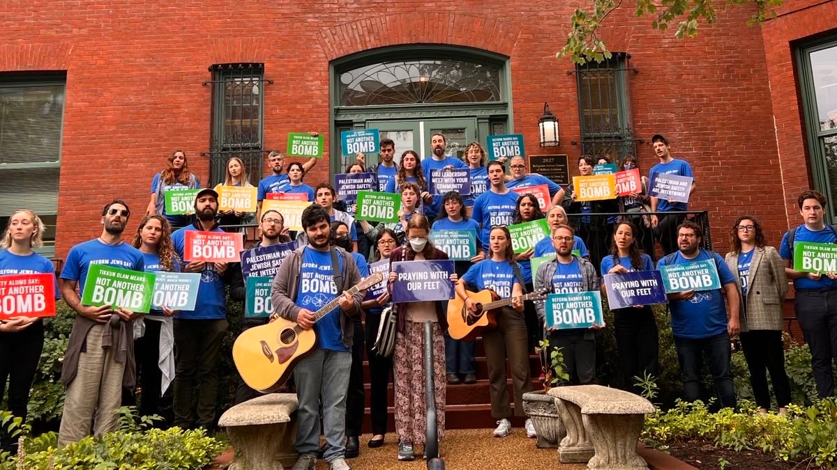 IfNotNow🔥✡️ tweet media