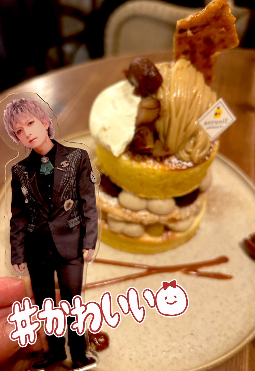 tmtmsmytmga's tweet photo. かずマヨご飯会やっと！！！
和美さんがおじゅりさん貸してくれたの面白かった(笑)
そして山の様にお土産ありがとう！ほんと台湾旅行行こうね。
私の体調まで考えて選んでくれたお土産に感動した。しかしムカデパッケージは強過ぎるwww https://t.co/CUqf187NmZ