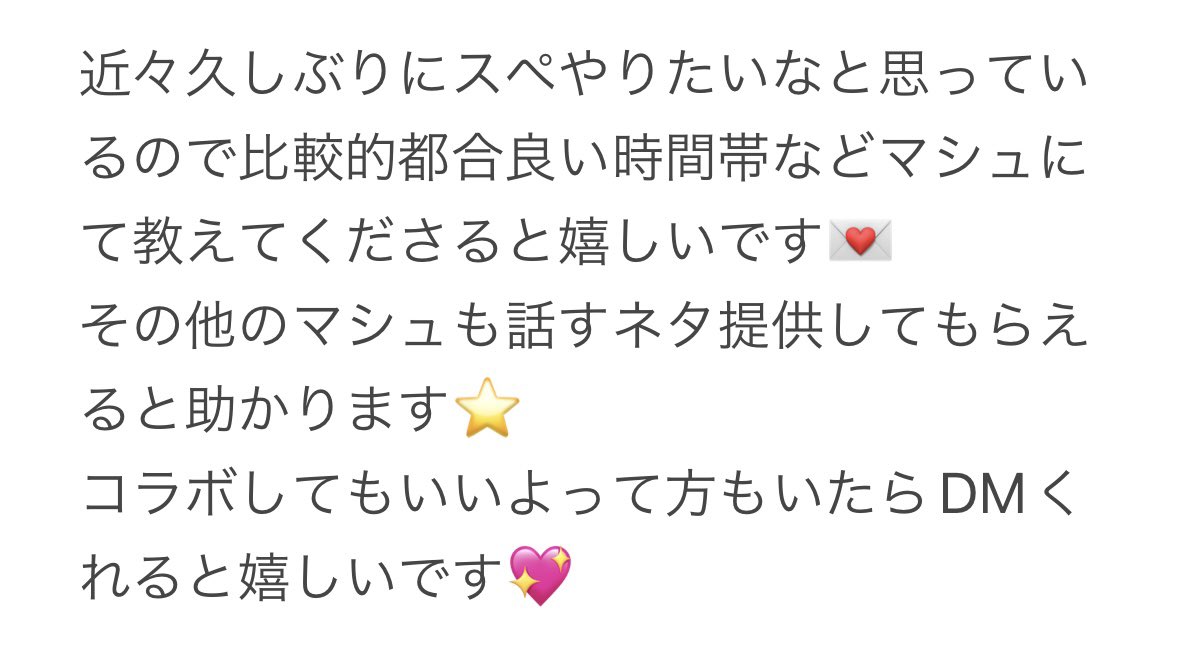 s_2_tr's tweet photo. https://t.co/289aAbKv9R