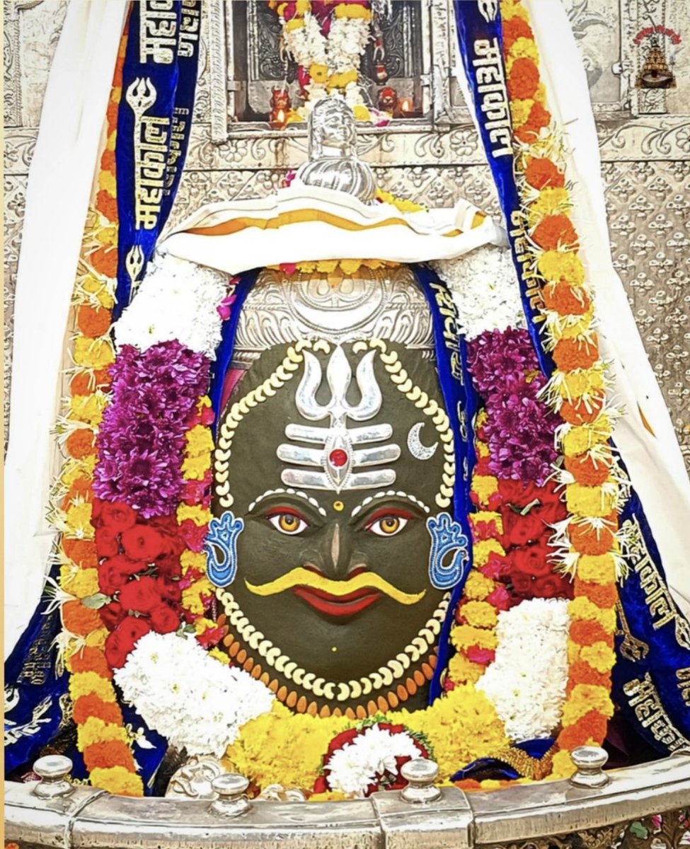 स्वयंभू श्री महाकालेश्वर जी के संध्या आरती श्रृंगार दर्शन 
 24सितम्बर 2024🔱
जय श्री महाकाल 🌹
#Monica #Mary
#jjk270 #LinkedIn  #BB26 #sstvi 
 #TejasswiPrakash #GH18S 
#TejRan #Harshali #HarshadChopda #KaranKundrra #AbhiRa #AbhIya #BiggBossOTT2  #yrkkh #TeJran #garime