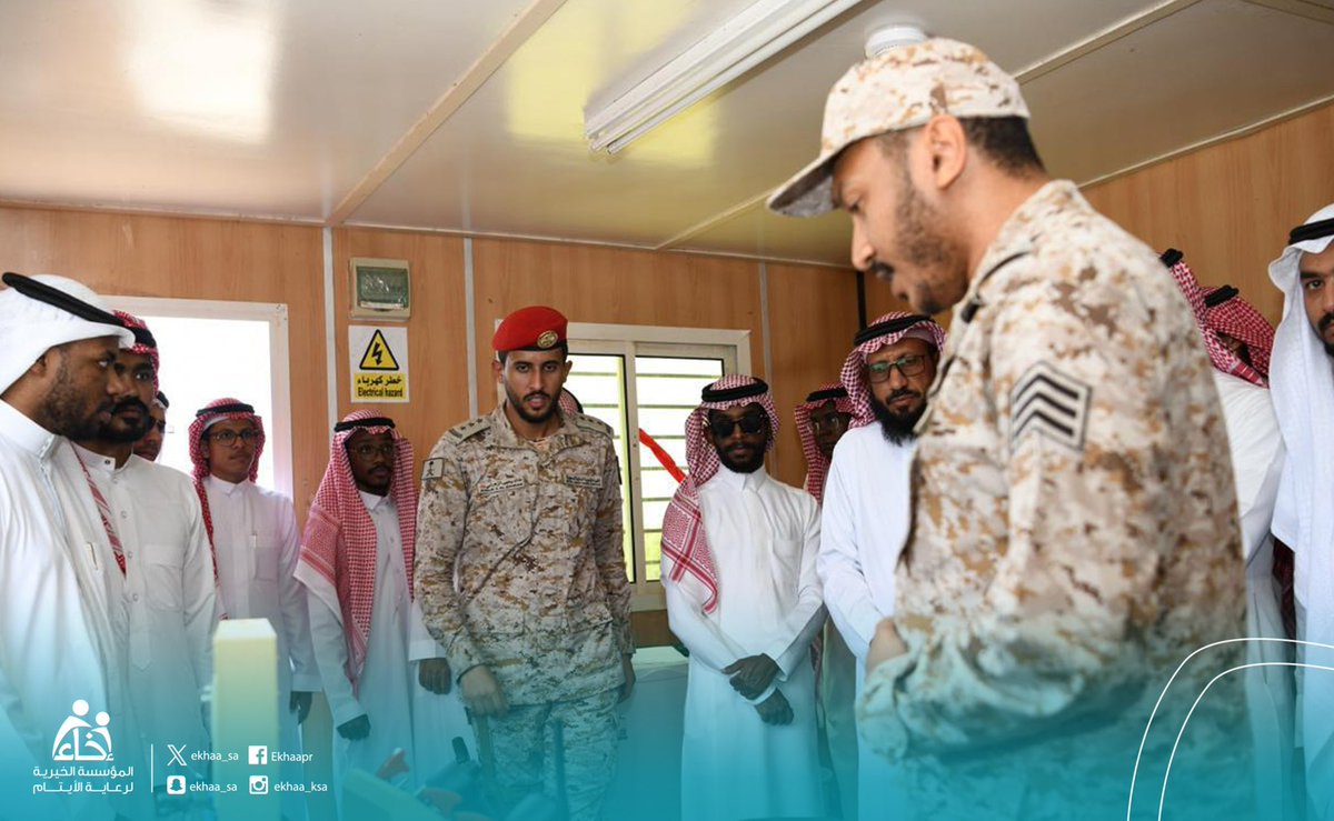 EkhaaSA_'s tweet photo. ضمن فعاليات #اليوم_الوطني_السعودي94 #إخاء_جازان تقوم بزيارة للقوة البحرية بالمنطقة في إطار أنشطتها للاحتفال بهذه المناسبة الوطنية 🇸🇦✨ https://t.co/ahQuFeoypq