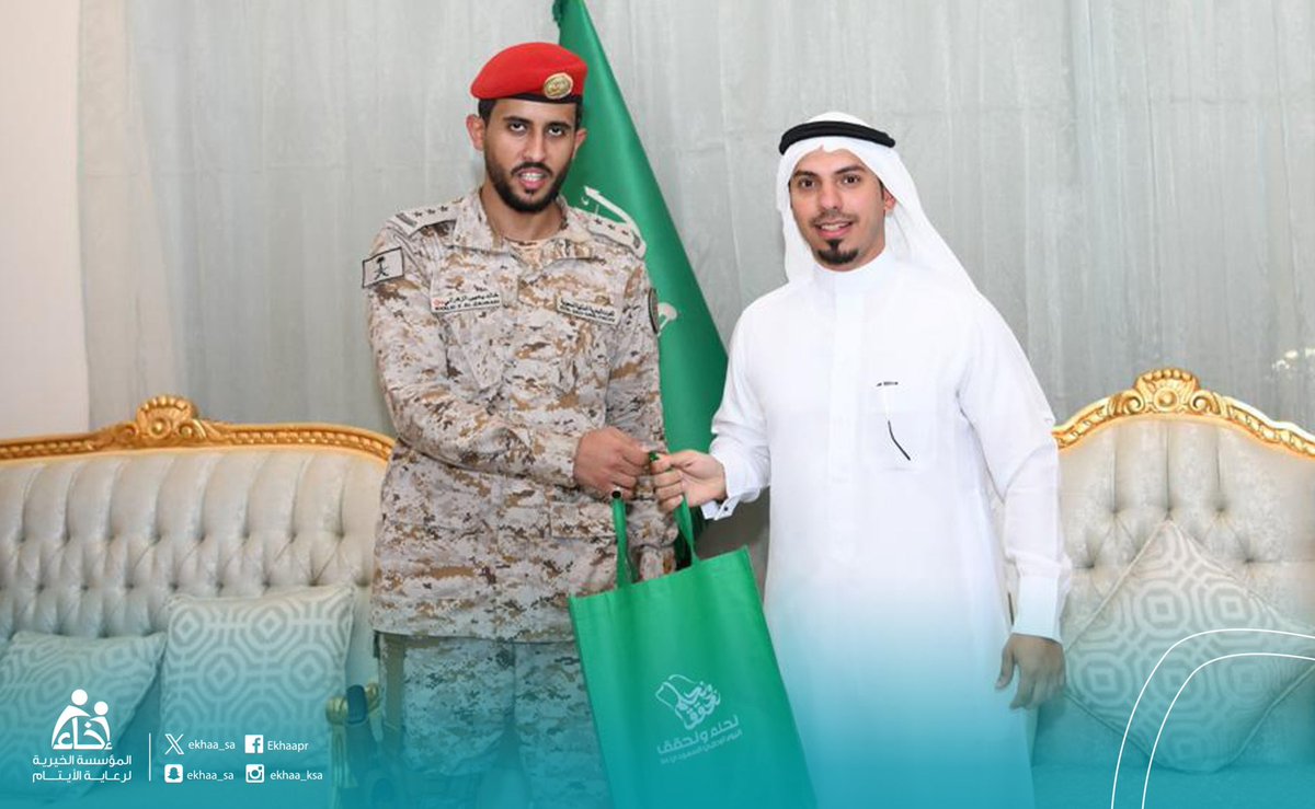 EkhaaSA_'s tweet photo. ضمن فعاليات #اليوم_الوطني_السعودي94 #إخاء_جازان تقوم بزيارة للقوة البحرية بالمنطقة في إطار أنشطتها للاحتفال بهذه المناسبة الوطنية 🇸🇦✨ https://t.co/ahQuFeoypq