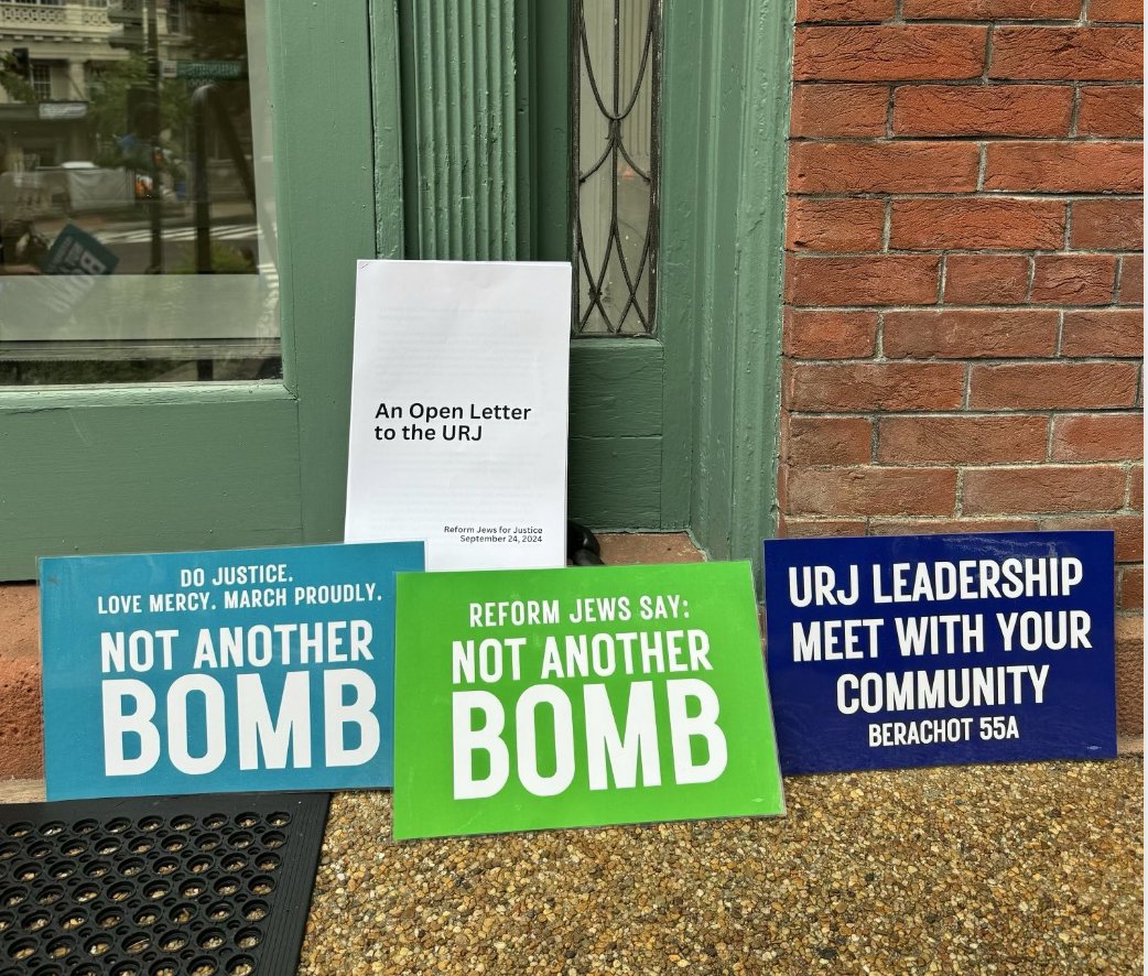 IfNotNow🔥✡️ tweet media