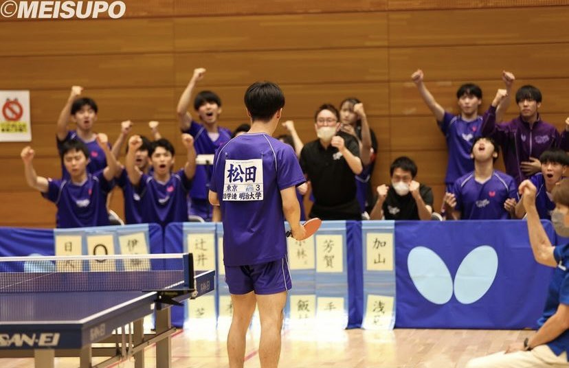 最後の関東学生リーグ戦でした！
最後までチームに迷惑をかけてしまい申し訳ない気持ちでいっぱいですが、明治大学の一員として戦い抜くことが出来て幸せです🙂
明治大学として出場する最後の団体戦でしたが、最高のチームメイト、監督、コーチ、OBの方々に恵まれて楽しかった！
みんなありがとう！🙇‍♂️