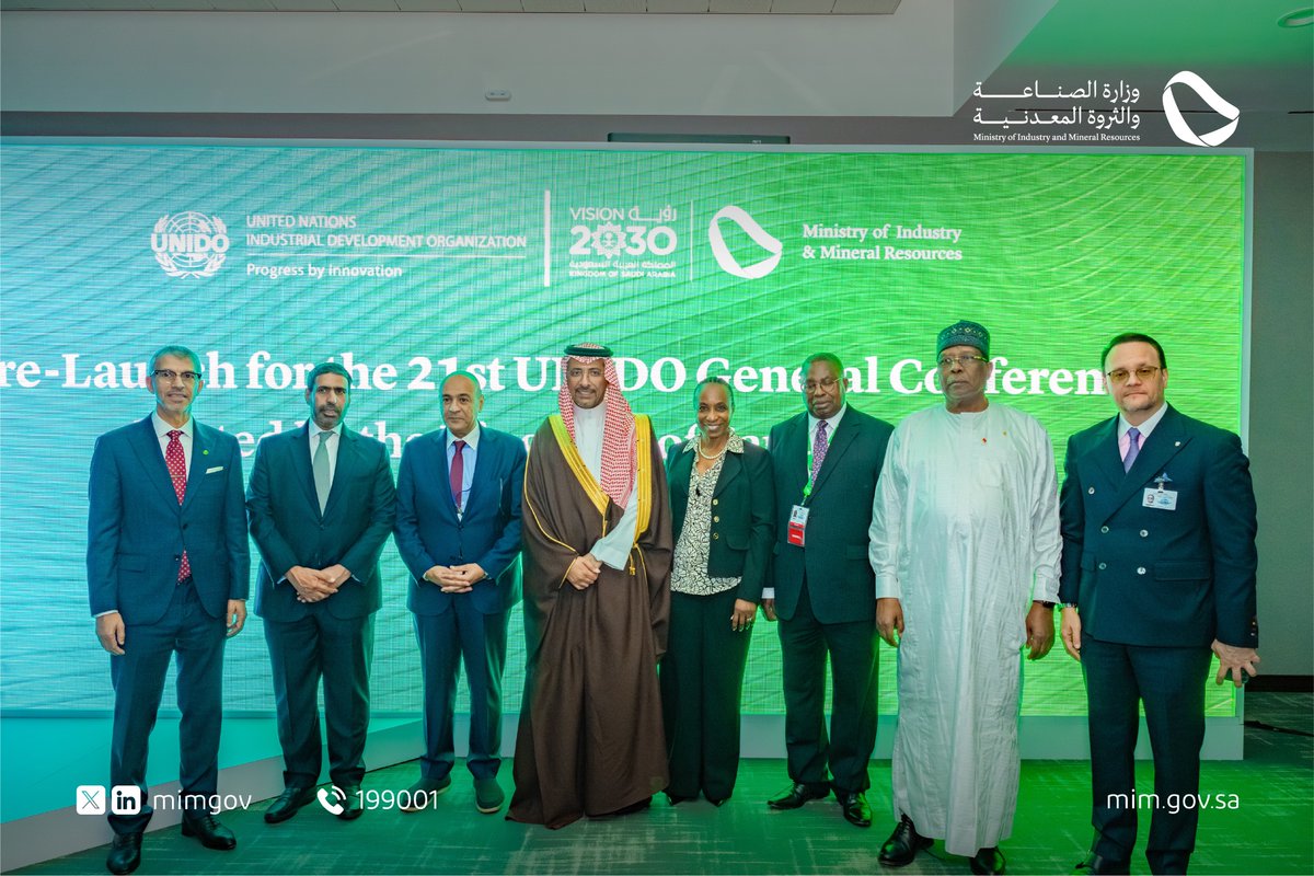 mimgov's tweet photo. H.E. the Minister of #Industry_and_Mineral_Resources, Mr. Bandar AlKhorayef, invited global industry leaders to attend the Multilateral Industrial Policy Forum #MIPF on October 23-24, 2024, and the #UNIDO #GC21 in November 2025, in Riyadh, during his speech at the pre-launch event held in collaboration with @UNIDO in New York.