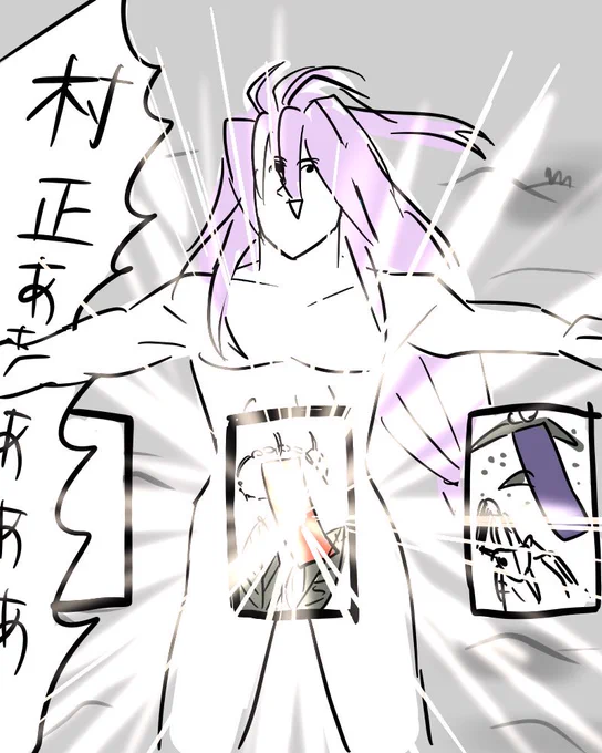 うちの本丸は何事もなかったかのように今日も変わらずこんな感じです。ご安心ください(安心とは)