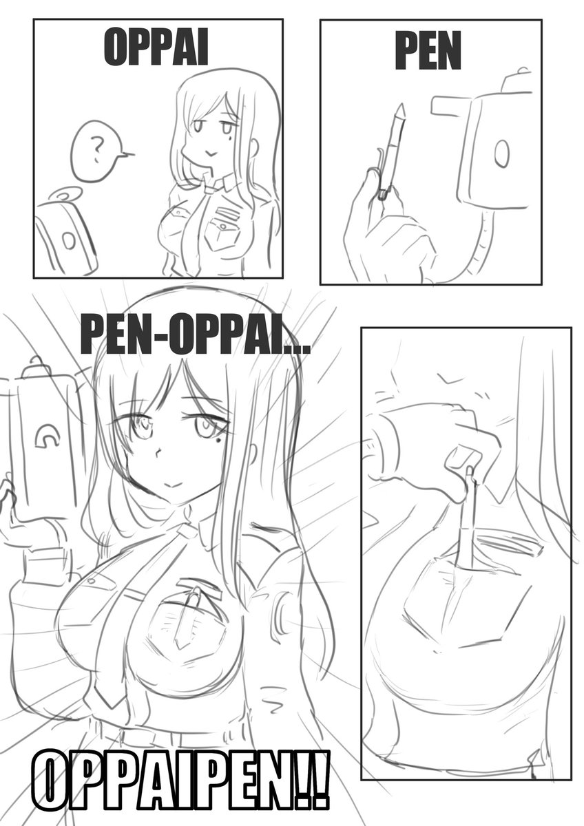 KYOU WA MOU TUKAREMASHITA 