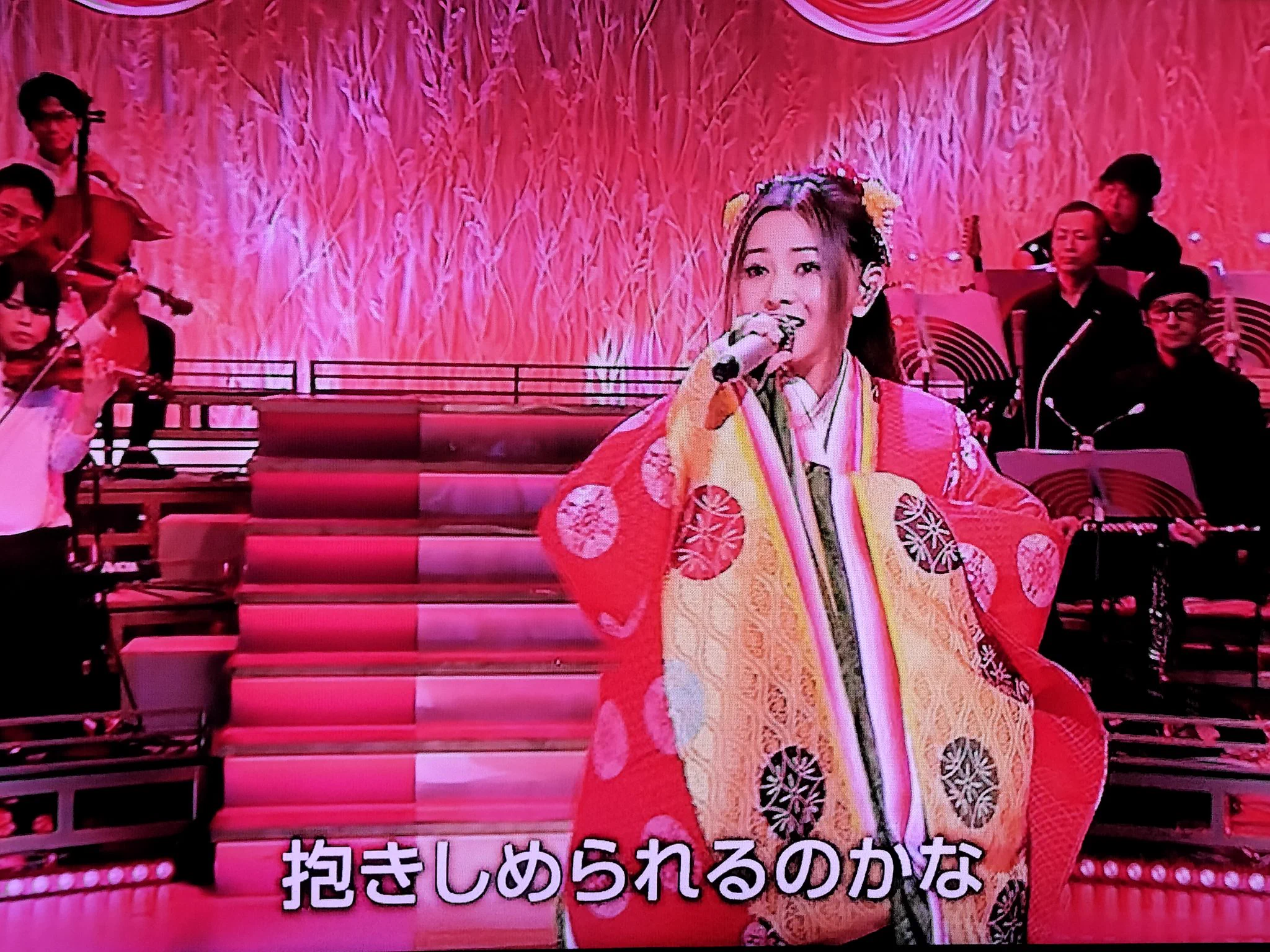 倉木麻衣 Staff on X: 