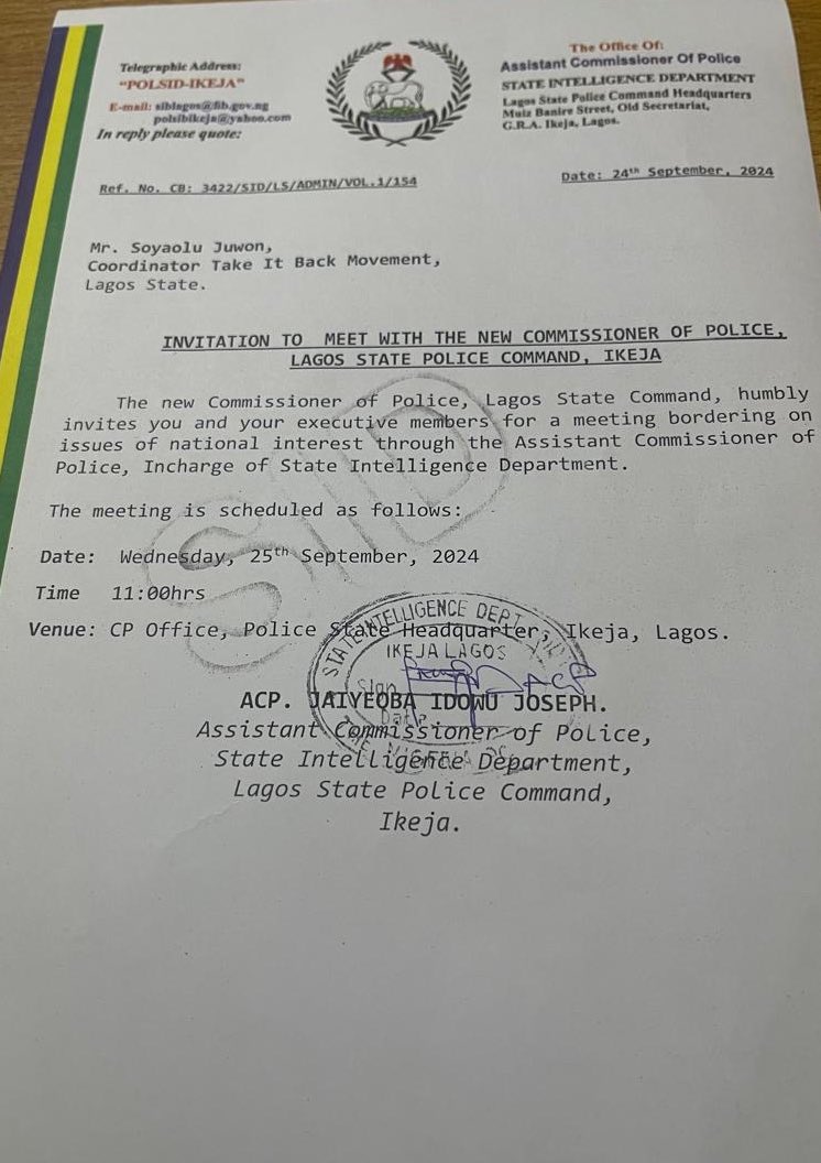 Police Invitation Wording Police Retirement Policeman Retirement,