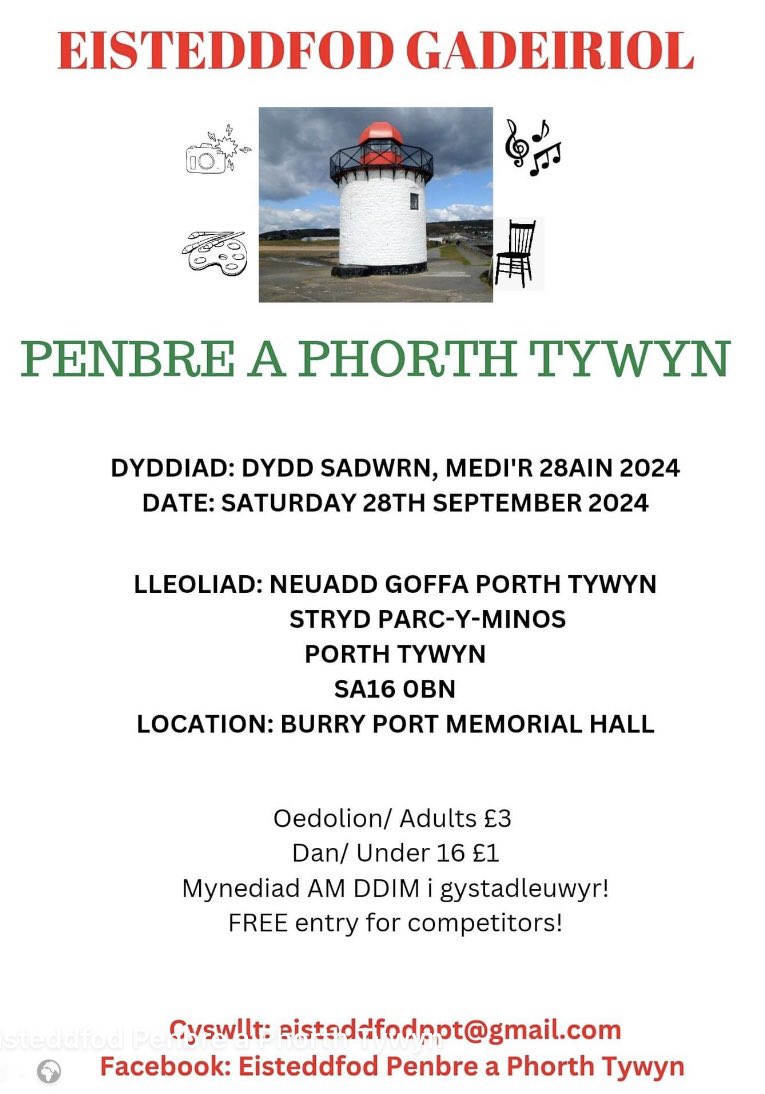 📣Beth am gefnogi eisteddfodau olaf mis Medi? Penwythnos yma amdani!…

⭐️Eisteddfod Gadeiriol Felinfach (27)
⭐️Eisteddfod Gadeiriol Penbre a Phorth Tywyn (28)
⭐️Eisteddfod Gadeiriol Llanwrtyd (28)

Pob hwyl! 🎶🎤🎭🏆✏️🏴󠁧󠁢󠁷󠁬󠁳󠁿

<a href="/Eisteddfod_PPT/">Eisteddfod Penbre a Phorth Tywyn</a> <a href="/Llanwrtydeisted/">🎶 EisteddfodLlanwrtyd 🎵</a>