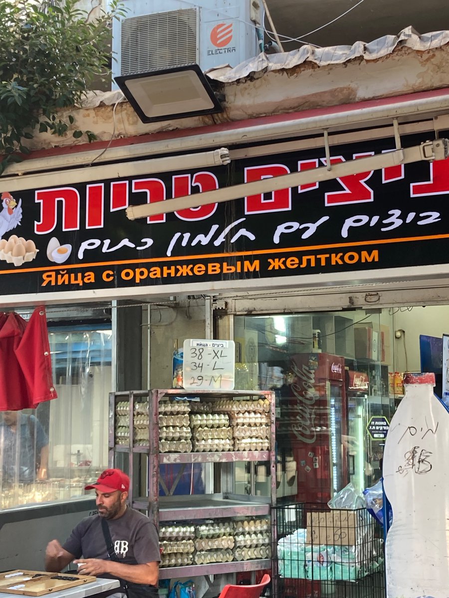 EMcaxap's tweet image. и чо мне теперь сделать? удавиться?