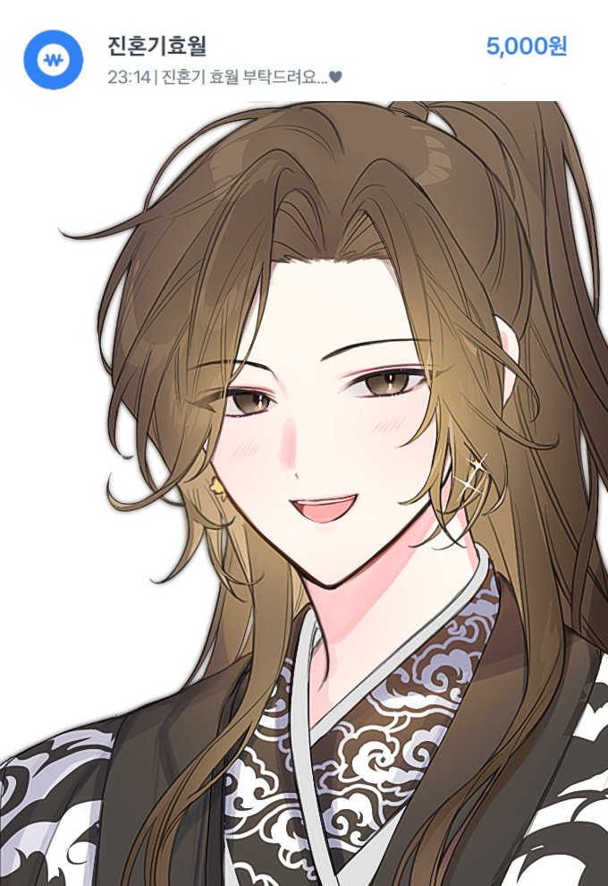 S (@sehee2222) on Twitter photo 