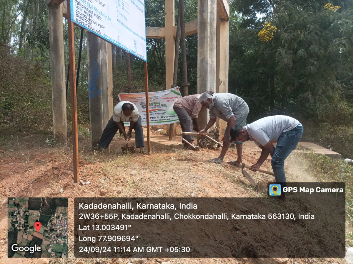 ZP_Kolar's tweet photo. ಕೋಲಾರ ಜಿಲ್ಲೆ: ಸ್ವಚ್ಛತೆಯೇ ಸೇವೆ-2024,, ಆಂದೋಲನದಲ್ಲಿ ಸಮುದಾಯಕ್ಕೆ ಅರಿವು ಮೂಡಿಸುವ ಜಾತ ಕಾರ್ಯಕ್ರಮ ಹಾಗೂ ಸ್ವಚ್ಛತಾ ಕಾರ್ಯಕ್ರಮಗಳು. https://t.co/5RYEcDDeSW